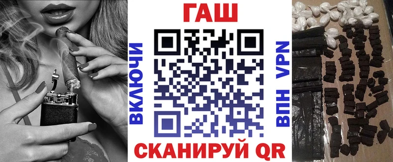 цены   Дрезна  Гашиш Изолятор 