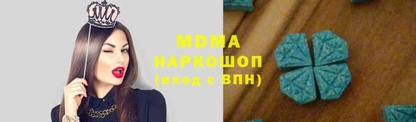 кокаин перу Верея
