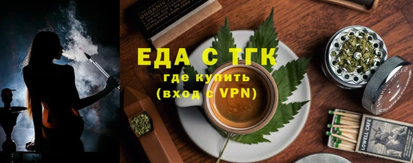 кокаин перу Верея