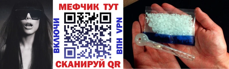 МЯУ-МЯУ 4 MMC  ОМГ ОМГ tor  Дрезна  где продают наркотики 
