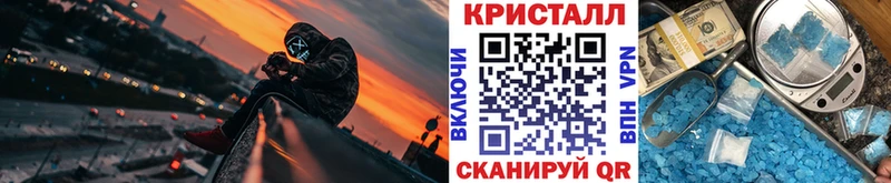 Метамфетамин витя  мориарти Telegram  Дрезна  гидра ССЫЛКА 
